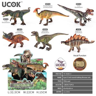 Animaltoys - OBL10221492