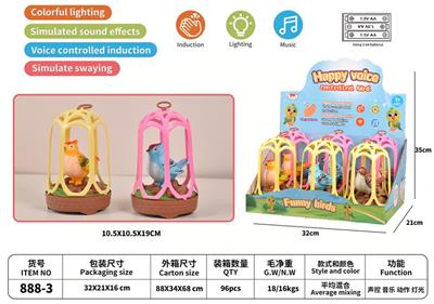 Remote control animal - OBL10221565