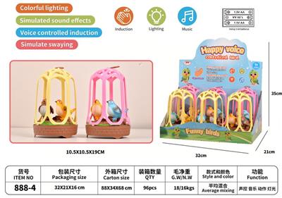 Remote control animal - OBL10221566