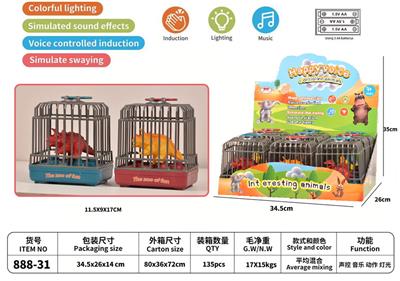 Remote control animal - OBL10221578