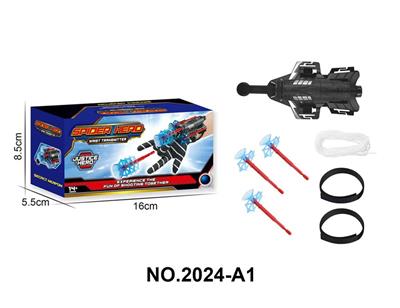 Emission / ejection class - OBL10221593
