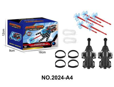 Emission / ejection class - OBL10221598