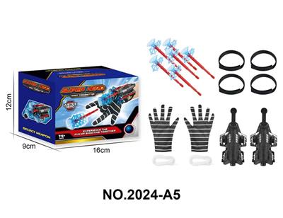 Emission / ejection class - OBL10221599