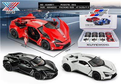 Die-cast toys - OBL10221804