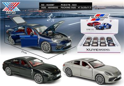 Die-cast toys - OBL10221805