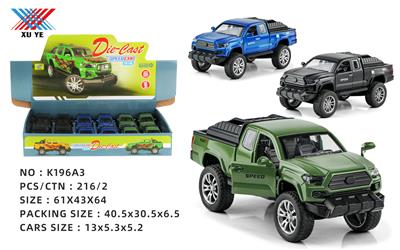 Die-cast toys - OBL10221806
