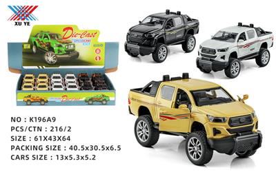 Die-cast toys - OBL10221807