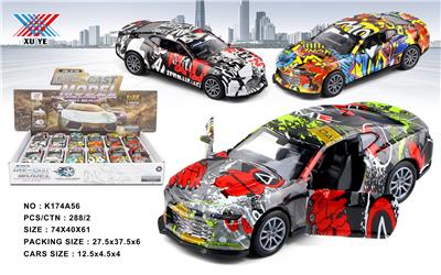 Die-cast toys - OBL10221808