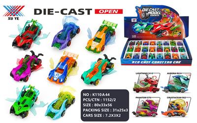 Die-cast toys - OBL10221809