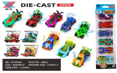 Die-cast toys - OBL10221811