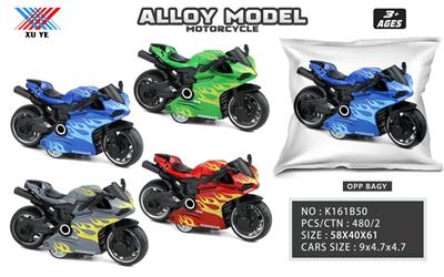Die-cast toys - OBL10221813