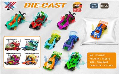 Die-cast toys - OBL10221814
