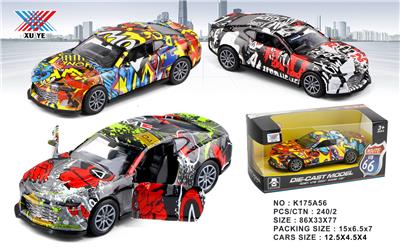 Die-cast toys - OBL10221815