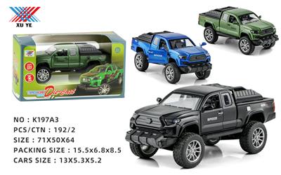 Die-cast toys - OBL10221816