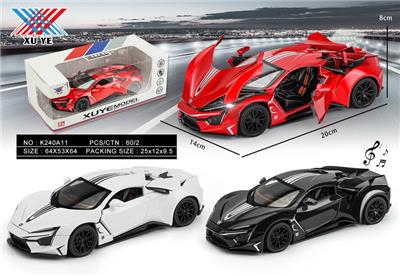 Die-cast toys - OBL10221818
