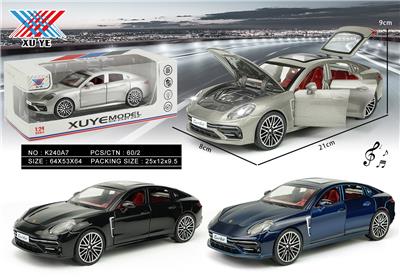 Die-cast toys - OBL10221819