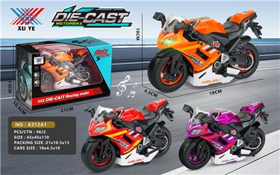 Die-cast toys - OBL10221820