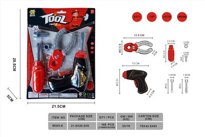 Sets / fire rescue set of / ambulance - OBL10221839