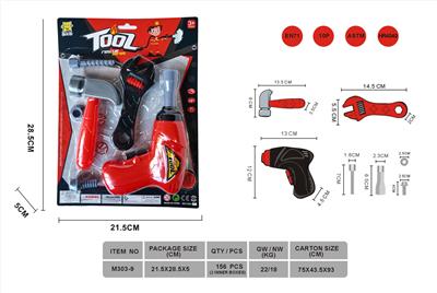 Sets / fire rescue set of / ambulance - OBL10221840