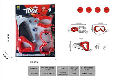 Sets / fire rescue set of / ambulance - OBL10221841
