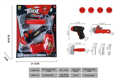 Sets / fire rescue set of / ambulance - OBL10221845