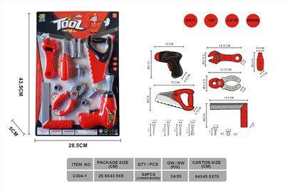 Sets / fire rescue set of / ambulance - OBL10221846