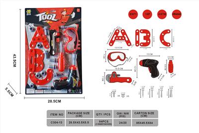 Sets / fire rescue set of / ambulance - OBL10221851