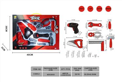 Sets / fire rescue set of / ambulance - OBL10221857