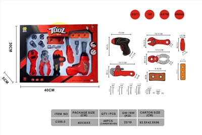 Sets / fire rescue set of / ambulance - OBL10221858