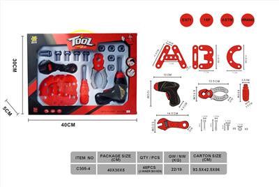 Sets / fire rescue set of / ambulance - OBL10221859
