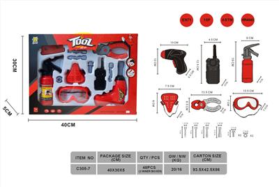 Sets / fire rescue set of / ambulance - OBL10221860