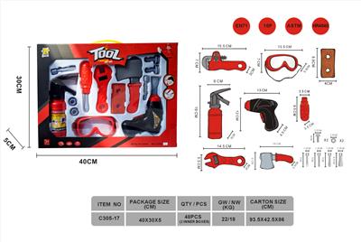 Sets / fire rescue set of / ambulance - OBL10221864