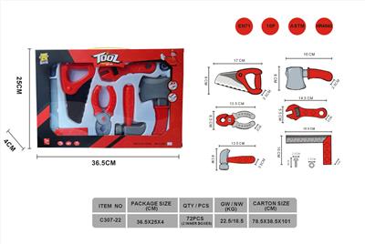 Sets / fire rescue set of / ambulance - OBL10221866