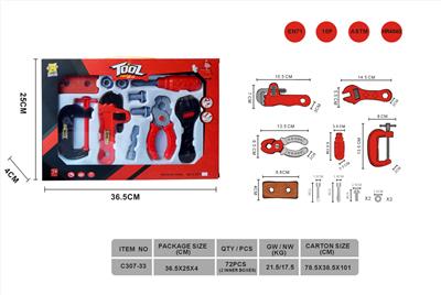 Sets / fire rescue set of / ambulance - OBL10221867