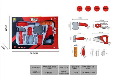 Sets / fire rescue set of / ambulance - OBL10221868