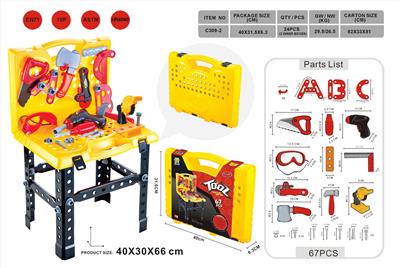 Sets / fire rescue set of / ambulance - OBL10221871