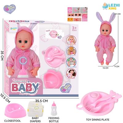 DOLL - OBL10221894