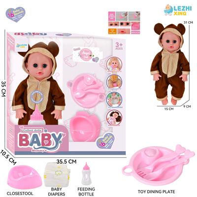 DOLL - OBL10221897