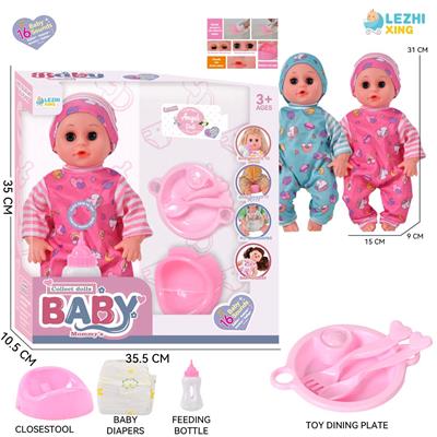 DOLL - OBL10221898