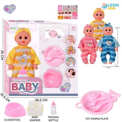 DOLL - OBL10221900