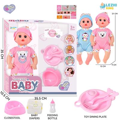 DOLL - OBL10221901