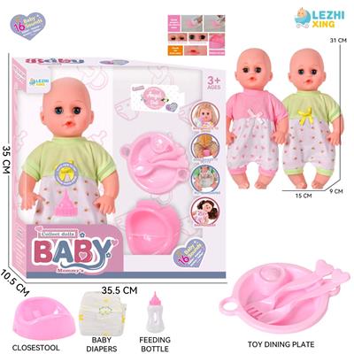 DOLL - OBL10221906