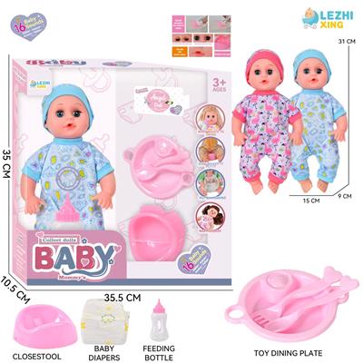 DOLL - OBL10221907