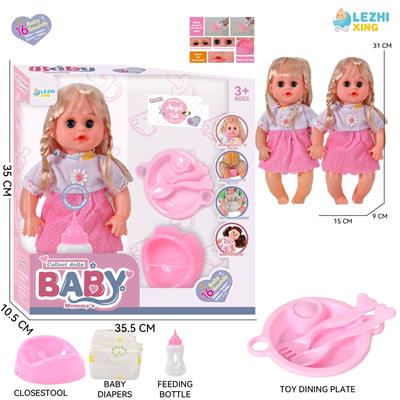 DOLL - OBL10221908
