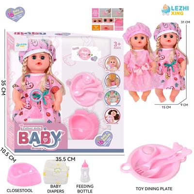 DOLL - OBL10221910