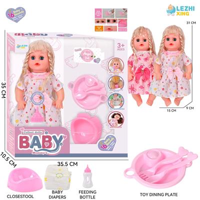 DOLL - OBL10221912