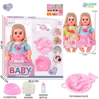 DOLL - OBL10221914