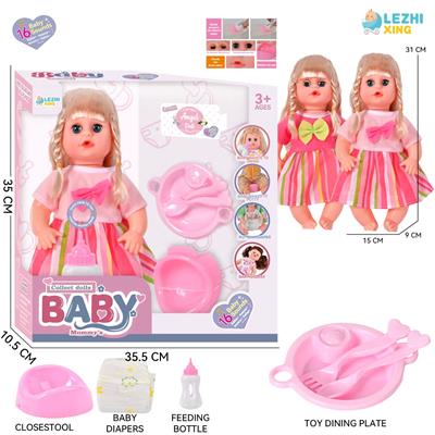 DOLL - OBL10221916