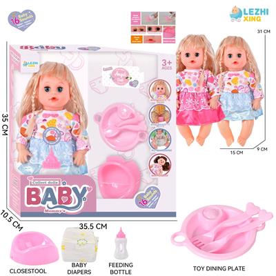 DOLL - OBL10221920
