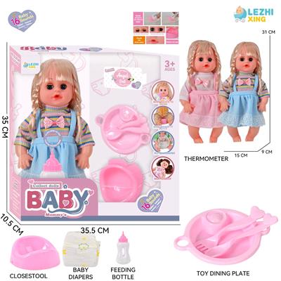 DOLL - OBL10221924